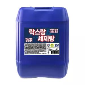 락스랑 세제랑 20L 대용량 욕실 화장실 곰팡이 청소세제 다목적 혼합 락스 세제 청소 세정제 퐁 락