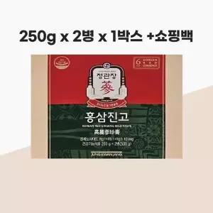 정관장 홍삼진고 250g 2병 x 1박스+쇼핑백 홍삼진액 홍삼농축액 떠먹는홍삼 부모님선물