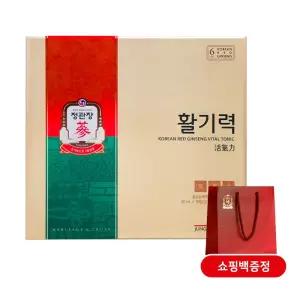 [쇼핑백포함] 정관장 활기력 20ml x 16개입 1개 / WJ
