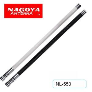 나고야 NL-550 화이트/블랙 VHF 144mhz 듀얼 밴드 200W 3.0dBi 고이득 유리섬유 안테나 (차량용 무전기)