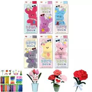 모루 인형 꾸미기 DIY 세트 6개/공작/미술/키트/만들기/부자재/털모루/공예/수업/재료/컬러/걱정인형