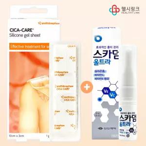 시카케어 겔시트 12x3cm 스카덤울트라 10g 세트 수술 흉터 켈로이드 제왕절개 연고