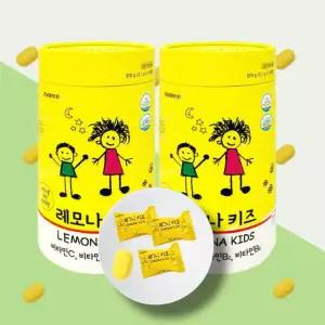 2통/어린이를 위한 비타민 영양제 레모나키즈 100정 츄어블 비타민C B2 B6