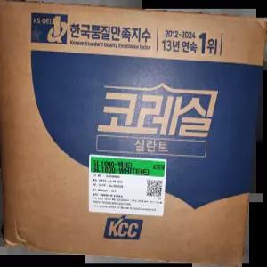 코레실 창호 실리콘 실용적 실란트 SL1000E 소세지500ml 1박스 20개