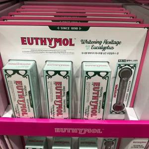 유시몰 화이트닝 치약 98g x 3개 + 스퀴저