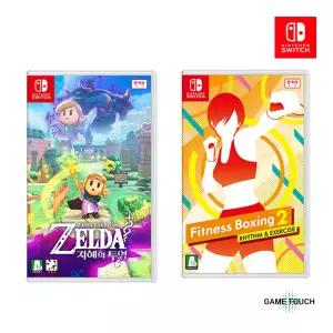 닌텐도 스위치 젤다의 전설 지혜의 투영 + 피트니스 복싱 2