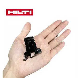 힐티 드릴 임팩 드라이버 렌치 SF SI 부품 벨트클립 걸이 훅