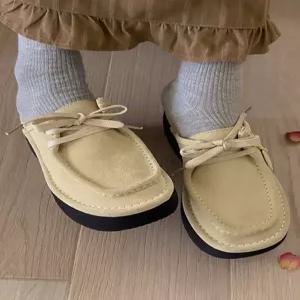 [엘루이즈][엘루이즈] [소가죽  키높이] 코코미 캐주얼 베이직 간절기 하트 둥근코 통굽 슬리퍼(2color)