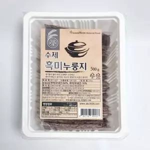 (500g) 수제 흑미 누룽지 스낵/간식용/구수한/한끼/누릉지/간식/선물/대용량/간편/고소한/추억/식사/누룽지