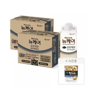 뉴케어 고소한검은깨 200ml, 30팩, 2개+증정(청정원 맛선생 멸치디포리 국물내기 한알 60g, 15입, 1개)