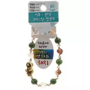 커플염주 합격팔찌 재물 의료 합장주 염주