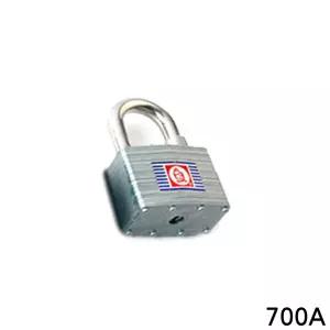 철판자물쇠 자물통 700A 사물함 창고/자물쇠/걸고리/장금/장치/가방/잠금장치/도어/걸쇠/걸이/보조키/소형