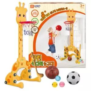 오즈토이 멀티 스포츠 농구 축구 공굴리기 고리던지기 키다리 기린 농구대 장난감