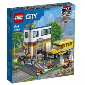 레고 시티 암벽 등반 사방치기 놀이 드럼 키트 연주 재미있는 학교 어린이 선물