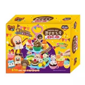 쁠루모 브레드 이발소 2단 디저트 트레이 칼라클레이 홈파티 세트 학습교재 수업교구