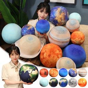 실물 같은 태양계 행성 지구 사무실 베개 쿠션 박제 라운드 홈 볼 장식 침실 던지기 소파 자동차