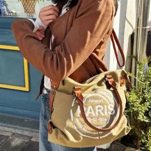 빈티지 토트 캔버스 여성 가방 크로스백 베이지화이트 (WFK43AQ)