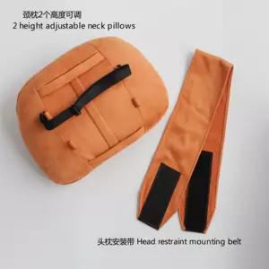 차량용 목쿠션 22 오렌지 목베개 시트 마이바흐 S400L 벤츠 쿠션