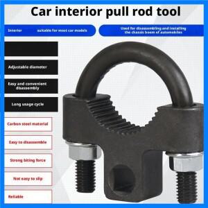 내부 로커 제거 도구 3/8인치 내부 타이로드 도구 자동차 섀시 로커 설치 및 분해 수리 도구 자동차 도구