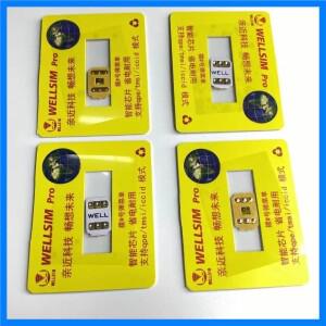 6S-16 promax용 QPE가 포함된 2025 최신 Well Sim pro V3.9