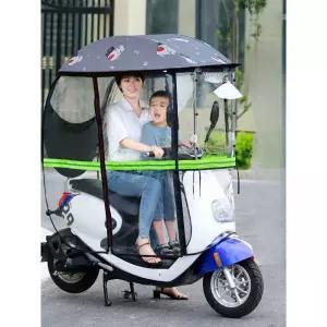 오토바이 지붕 스쿠터 방수 차양막 우산 그늘막 덮개 화이트