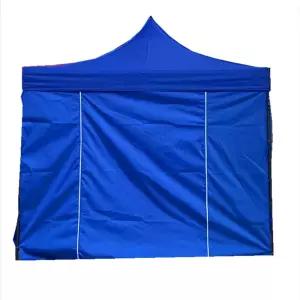 소형천막 주차장 대기실 덮개 간이 발렛 야외 캐노피