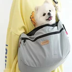 다온58 강아지 슬링백 그레이 M 안착형백 휴대형백 이동장비