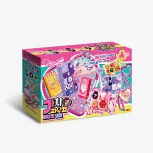 시크릿쥬쥬 학습교재 수업교구 어린이 선물 서프라이즈 박스 오픈 컬러별 파우치 키링 만들기 세트