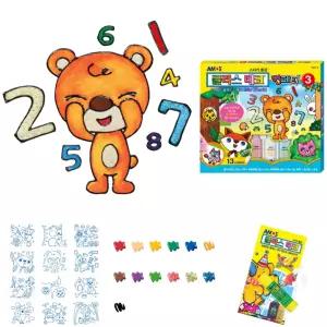 아모스 글라스데코 컨페티 (3호) 반짝이 컬러 스티커물감 스테인드글라스 색칠 미술놀이