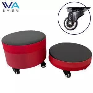 앉아서 작업 이동의자 바퀴형 무빙체어 작업용 동글뱅이 이동식 보조의자