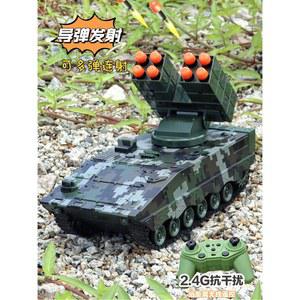 새로운 군사 전쟁 Rc 사격 리모컨 모델 탱크 음향 차량 2 4g 광학 전투 미사일 전자