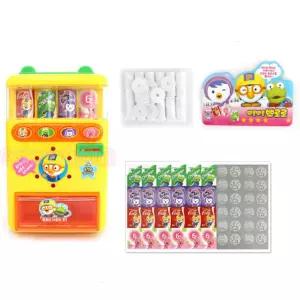 뽀로로 동전놀이 미니자판기장난감 아동센타 어린이집 교회