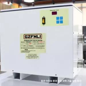 수영장히팅기 물데우기 히터 온도 대형 온수풀 보일러 조절 가열기 장비 디지털 스파 히팅기