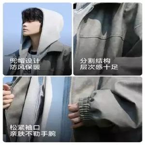 남사친 겨울 가을 투피스 의류 코트 재킷 가죽 점퍼 가짜 빅사이즈 패피4