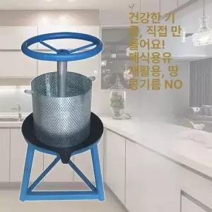 오일 프레스 기름 짜는 방앗간 기본형 채유기 업소용