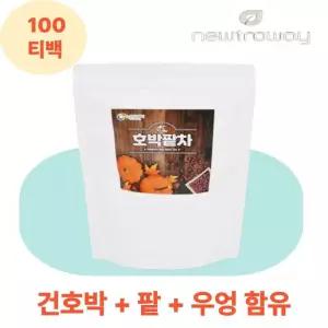 뉴트로웨이 호박팥차 100티백 건강차 곡물 임산부차 추출분말 자연차 건강