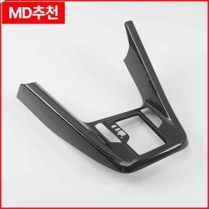 기아 스포티지 R 2018-2019 ABS 크롬 기어 시프트 장식 프레임, 물컵 패널, 스크래치 방지 자동차 액세서리