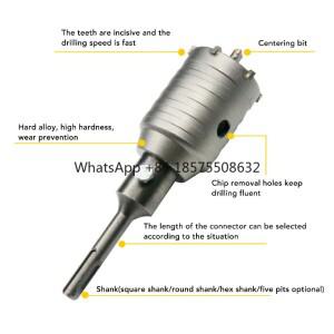 콘크리트 홀쏘 키트 55 65 75mm 직경 깊이 세트 (중공 벽돌, 시멘트 벽용)