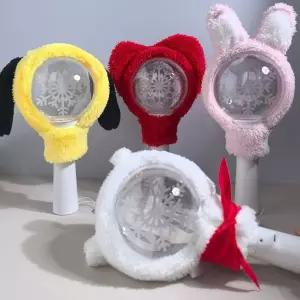 응원봉 꾸미기 커버 응원도구 콘서트 캐럿봉 보호커버