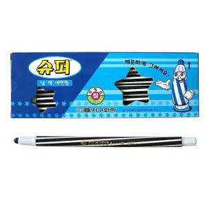 지구화학 슈퍼 낱색 연필 (12자루) 1다스 (검정) 색연필 그림 미술 칠도구 교육용 어린이 부드러운 세트