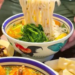 베트남 면기 인치 4.5 8 양면콕 그릇 강화 쌀국수