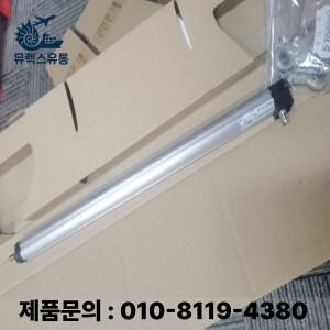 2025 Bao You [원본 재고] NOVotecnik TP1-0500-101-423-102 변위 센서