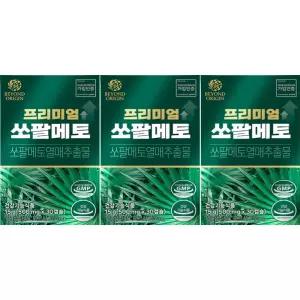 비욘드오리진 프리미엄 쏘팔메토 30캡슐, 3박스