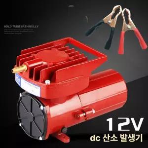 산소 기포기 에어 대용량 어항 산소공급 에어스톤 수조 양식 .