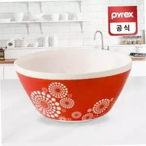 코렐 파이렉스 빈티지볼 블로썸 믹싱볼 2.5L