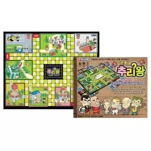 인생게임판 실내 심리 미스터리 가족과함께 단체보드게임 궁금한