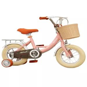 초등자전거 학생자전거 반조립 클래식 20인치