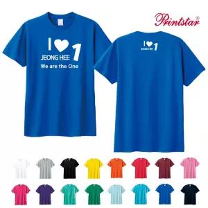 TCF-076 패밀리룩 프린트스타 (인쇄무료변경)