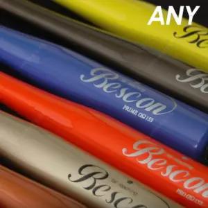 베스컨 프라임 골프 연습스윙 스윙배트