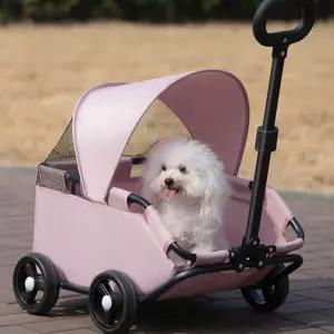 반려견 개모차 커버형 접이식 웨건 산책 카트 소형견 외출 이동